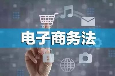 围观！当阳首张电商营业执照发放，新电商法全面落地，你办证了吗？