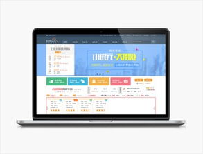 远丰电商集团 专业电子商务服务提供商的成功之路